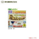 ツムラ F型ハイパー(チップソー) 230×36P 3枚セット/刈払機(草刈機)替刃《北海道、沖縄、離島は別途送料がかかります。代引き不可》