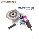 「お盆休みSALE」津村鋼業 ツムラ チップソー研磨機 ケンちゃん M801-ML 片手でハンドルを持ち左右に振るだけで刃が自動で送って研磨します。《送料無料(...