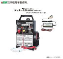 末松電子製作所 電気柵本器 ゲッターTakumi ACセット (電匠) (TKM-12K) ゲッター最強タイプ 最大電線長12,000m 電柵《北海道、沖縄、離...