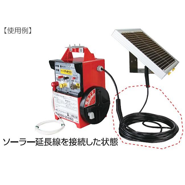 末松電子製作所 ソーラー延長線 10m ソーラーパネルと本器をつなぐ延長線 ソーラー...