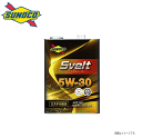 SUNOCOスノコオイル Svelt 5W-30 4L缶 ※1缶《北海道、沖縄は別途送料がかかります。》