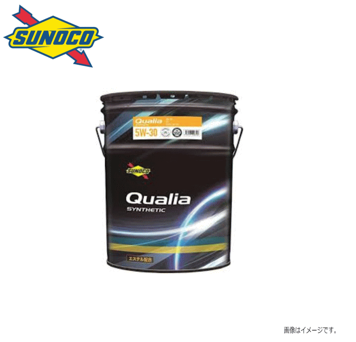 SUNOCOスノコオイル　Qualia　5W-30　 20L缶　※1缶《北海道、沖縄は別途送料がかかります。》