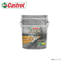 CASTROL EDGE 10W-60 　20L缶　※1缶です。 　API SN / CF Performance　あらゆるエンジン速度や状態において、動力を低下させる原因となる摩擦を抑制します。《北海道、沖縄は別途、送料がかかります。》