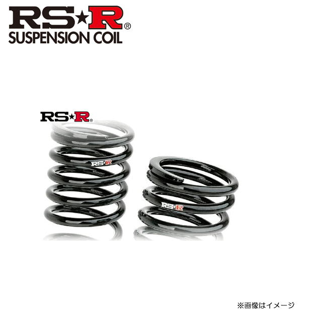 ☆RS-R ダウンサスペンション MITSUBISHI (ミツビシ) デリカD：5 (CV1W) 4WD DパワーパッケージRS-R DOWN【B635W】{送料無料(一部地域を除く)}≪ローダウン【RSR/RS★R/RS☆R】≫