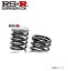 ☆RS-R ダウンサスペンション ホンダ アコードハイブリッド(CR6)2000HV 25/6〜・LX　RS-R : DOWN [H137D]{送料無料(一部地域を除く)}≪ローダウン【RSR/RS★R/RS☆R】≫