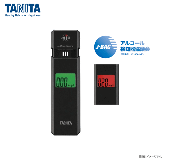 ڤޤȤ㤤10ĥåȡTANITA(˥) 륳륻󥵡 HC-310 [֥å] 10ĥå ȼͤȤ䤹åȾʡ̳ƻ졢Υӡޤ