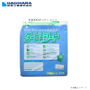 萩原工業 #3000ターピーシート(大型ブルーシート) 規格:20m×20m(実寸 19.63m×19.9m)・広い面積を一度に覆い包みこむ大型サイズのブルーシート《北海道、沖縄、離島は別途、送料がかかります。》《代引き不可》