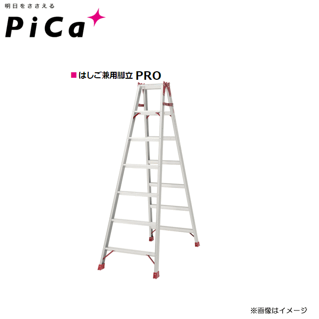ԥ(Pica)Pica ϤѵΩPRO[ץ] ꡼PRO-210B ŷĹ⡧1.98m/٤ߤơա̳ƻ졢Υ...
