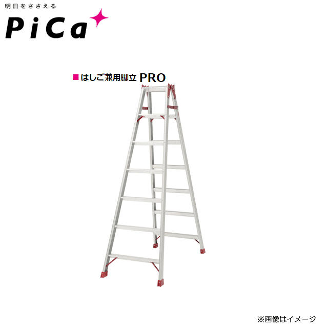 ԥ(Pica)Pica ϤѵΩPRO[ץ] ꡼PRO-210B ŷĹ⡧1.98m/٤ߤơա̳ƻ졢ΥޤԲġբ褬ĿԲġ