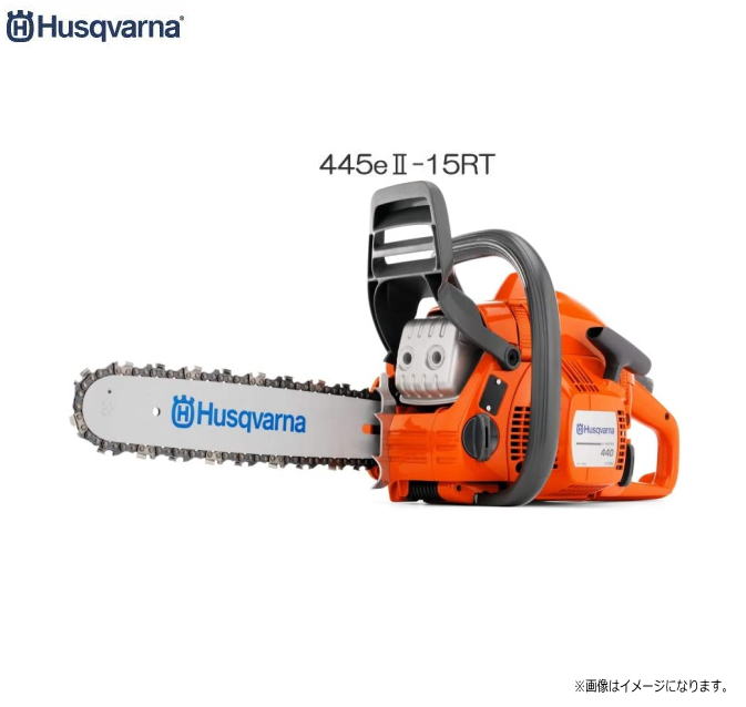 Husqvarna(ハスクバーナ) エンジンチェンソー 440e2-15RT 標準付属バーサイズ：38cm(15インチ)・使用頻..