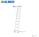 ALINCO(ACR):1A͂iJXV-25SjS2.48m@yʂɓX^_[h1A͂!!ykC̔zszsA͕ʓrA܂BtsstsnɂĂ͔zst