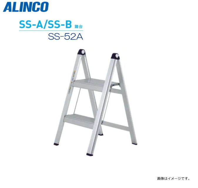 楽天市場】アルインコ 薄型踏み台 (ss52a)の通販 楽天市場】アルインコ 薄型踏み台 (ss52a)の通販