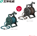 ■三洋化成■ ホースリール BRONZE Series(ブロンズ) BR4-XT20GO / BR4-XT20BRO 本体カラー:グリーン/ブラウン/巻数:内径12mm×20m お洒落なガーデンとやさしい水やりを演出《北海道、沖縄、離島は別途送料がかかります。》《代引き不可》