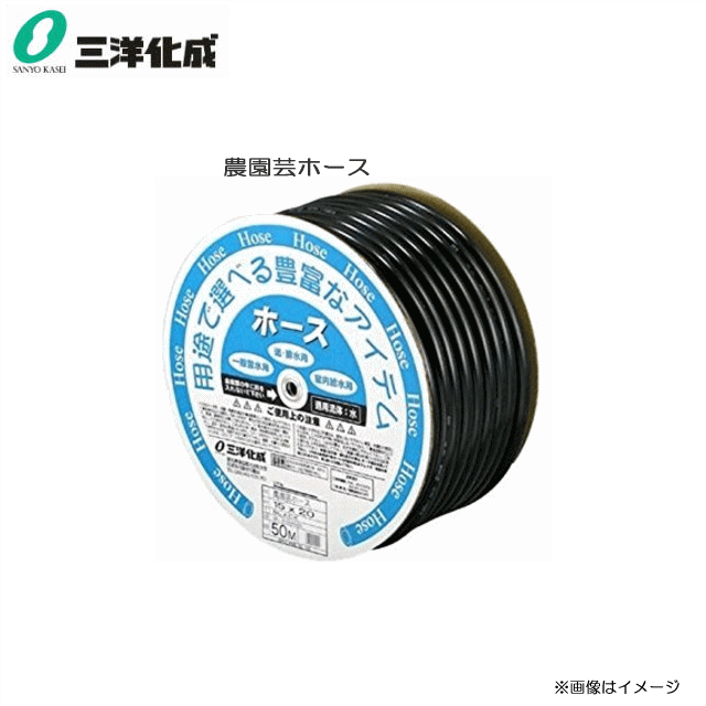 β ݥۡ50mɥബ/15mm20mm NE-1520D50BK˹ۡǻ糰򥫥åȡȯ...
