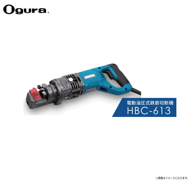  ưŴǵʥСå HBC-613 (13mm)⤤ӤΡ֡D13Ŵڥץǥ뤬ʲ