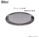 大阪タイユー マワール・ミニ MR-45P 耐荷重:500Kg 天板仕様 作業効率UP 荷物のパレットへの積み込み、荷降ろし作業に、あるいは組立作業などでパレッ...