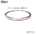 大阪タイユー マワール・SUS(耐水・冷凍用) PTS-100 :作業効率UP 荷物のパレットへの積み込み、荷降ろし作業に、あるいは組立作業などでパレットが回転...