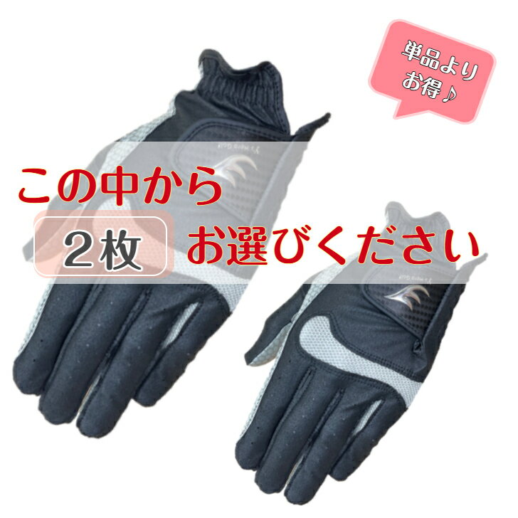 ������̵���ۤ�����2��ޤȤ��㤤������� ���ꥳ�� ���ߤ� ����ե������� ���ꡡ�������ѡ���������BK�ʥ֥�å���22cm����26cm�ޤǤΤ�������2���...