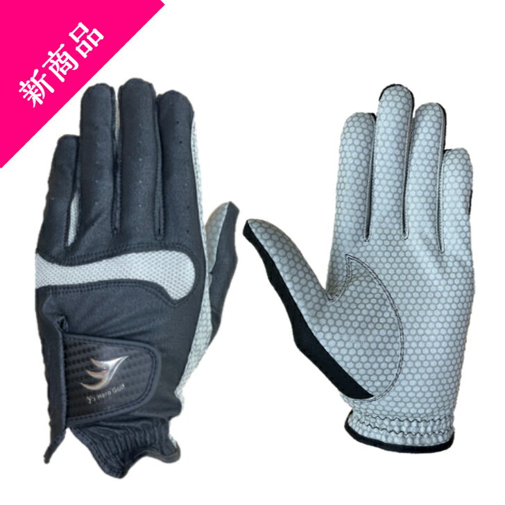 メンズ ゴルフグローブシリコン 滑り止め 加工ロゴ有り左手 右利き用 左手着用BK（ブラック）22cm～26cm父の日 敬老の日贈り物 プレゼント