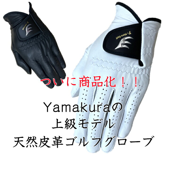 ��� ŷ����� ����ե������� �ۥ磻�� ��������(��������)22cm��26cm�������ǻ��Ѥ���ʤ餳�줬�������ᡪ�����ŷ����ץ���ե��������������Ϸ����...