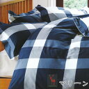アーベインカーサ URBANE CASA ピロケース 枕カバー 【マリーン】 Lサイズ (L:50×70cm) 1