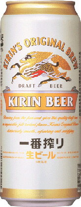 キリン 一番搾り 500ml缶 24缶入【RCP】【HLS_DU】 キリン 一番搾り 500ml缶 24缶入【RCP】【HLS_DU】