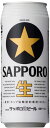 サッポロ 黒ラベル 500ml缶 24缶入【RCP】【HLS_DU】