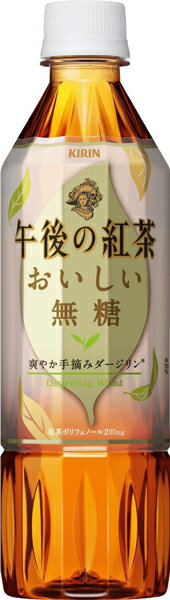 ����� ���ι��� ��������̵����500mlPET��24������RCP�ۡ�HLS_DU��