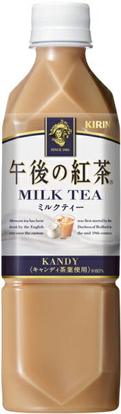 ����󡡸��ι��㡡�ߥ륯�ƥ�����500mlPET��24������RCP�ۡ�HLS_DU��