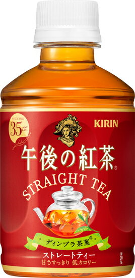 ����󡡸��ι��㡡���ȥ졼�ȥƥ�����280mlPET��24����