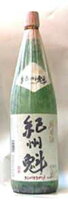 純米酒 紀州 魁 1800ml【RCP】【HLS_DU】