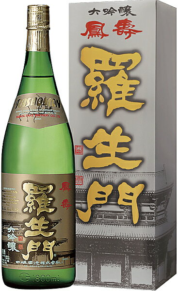 田端酒造　羅生門　鳳寿　大吟醸　1800ml【RCP】【HLS_DU】