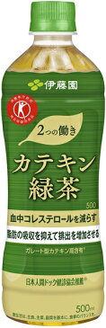 伊藤園 2つの働き カテキン緑茶 500mlPET×24本入
