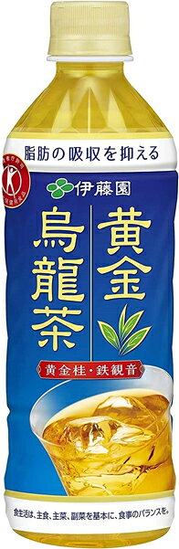 伊藤園　プレミアムトクホ　黄金烏龍茶　500mlPET×24本入(特定保健用食品) yamakuya-10005344 e-ドリンク やまく屋 サンプル画像2