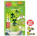 伊藤園　お〜いお茶　抹茶入りさらさら緑茶　80g×6袋入×2ケース（12袋）（100杯分×12））【おーいお茶さらさら緑茶】