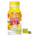 ハウスウェルネス　PERFECT　VITAMIN　1