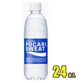 商品説明内容量500mlPET×24本入 特徴 発汗により失われた水分、イオン(電解質)をスムーズに補給するための健康飲料です。体液に近い成分を適切な濃度で含んだ電解質溶液ですので、体内にすばやく吸収されます。そのため、スポーツや仕事のとき...