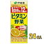 伊藤園 ビタミン野菜 200ml紙パック×24本入