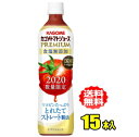 商品画像3