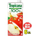 キリン トロピカーナ 100%ジュース アップル 1L紙パック×6本入