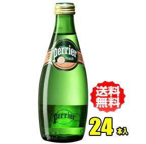 【正規輸入品】ペリエ ピーチ 330ml瓶×24本入