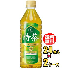 サントリー緑茶　伊右衛門特茶　500mlPET×24本入×2ケース（特定保健用食品）