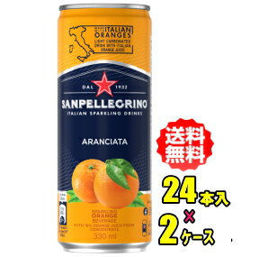 サンペレグリノ　イタリアンスパークリング アランチャータ（オレンジ）330ml缶×24...