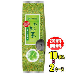 Rakuten - 【お買得品】伊藤園　お〜いお茶 宇治抹茶入り玄米茶　100g×10袋×2ケース