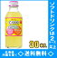 ϥͥC1000ӥߥ󥳥顼ҥ140ml30RCPۡHLS_DU