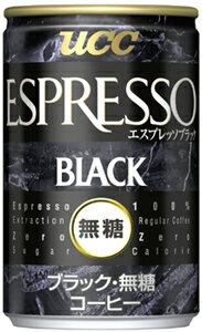UCC　ESPRESSO BLACK無糖　155g缶　30本入【RCP】【HLS_DU】