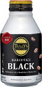 伊藤園 タリーズコーヒー バリスタズチョイス ブラック 285mlボトル缶 24本入【RCP】【HLS_DU】