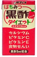 あなたも体のためにはじめてみませんか？ タマノイ　はちみつ黒酢ダイエット　125ml紙パック　4...