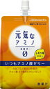【1222PUP2F】 【2ケース以上送料無料】北海道・沖縄県以外【お買得品】味の素 「いつもアミノ酸ゼリー」 元気なアミノ(レモン味) 250gパウチ 30個入