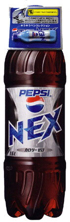 サントリー　ペプシネックス　1.5LPET　8本入キラキラペンコレクション付